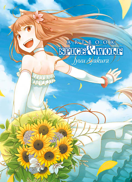 spice and wolf artbook
