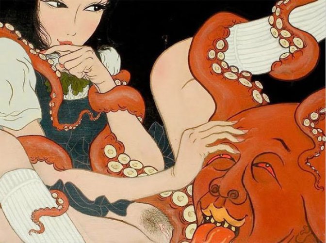 Yuji Moriguchi tentacule